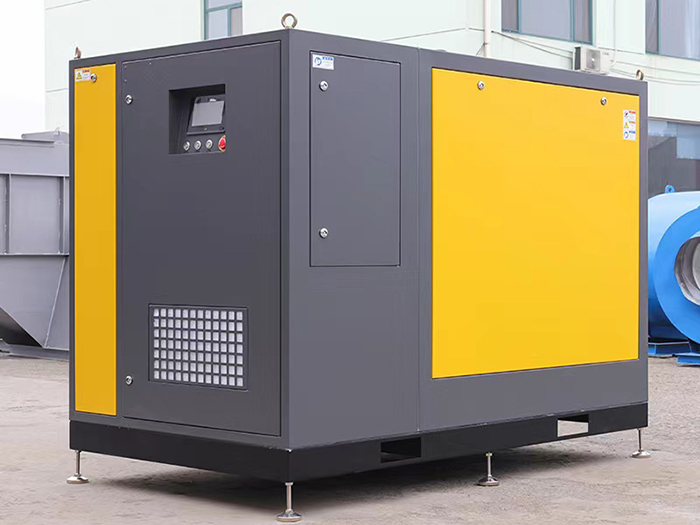 <b>空气悬浮鼓风机-13791073953</b>