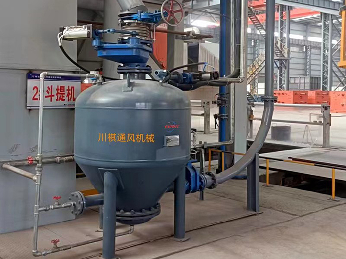 <b>气力输送-13791073953</b>