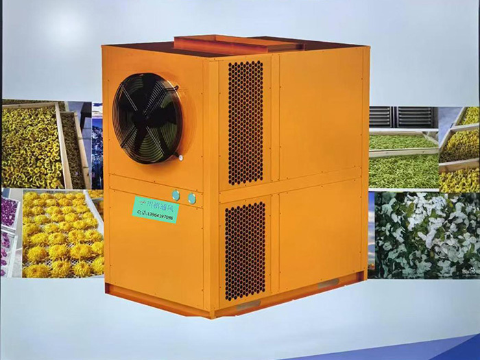 <b>空气能采暖机组</b>