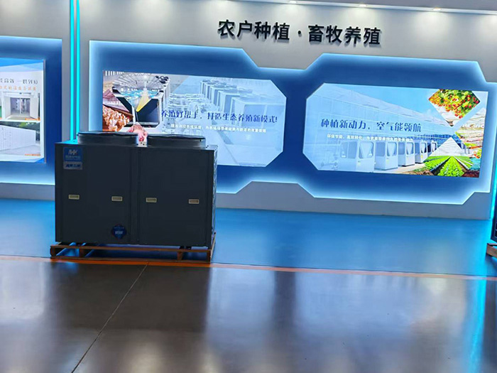 <b>空气能采暖机组</b>