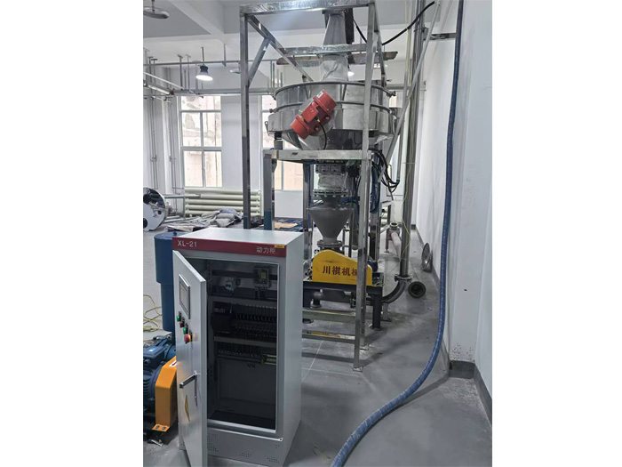 <b>不锈钢无尘投料站</b>